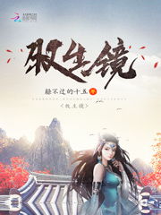 美漫之喵爷